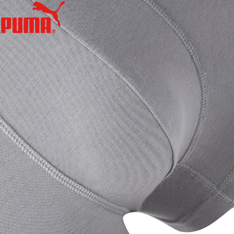 PUMA Men's Underwear [Soft Cotton Fabric], Breathable Sports Boxer Briefs, Singl...