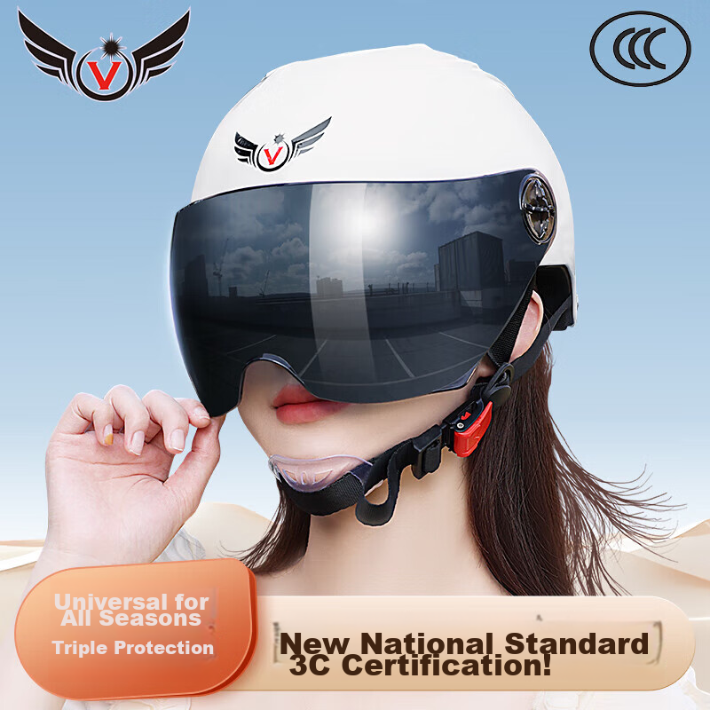 V3C Certified Electric Vehicle Helmet, Summer Sun Protection, Lightweight, All-S...