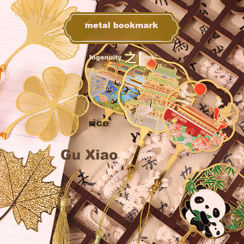 Touch Fish Brass Bookmark Gift Box, Creative Gift, Scenic Area Metal Cultural An...