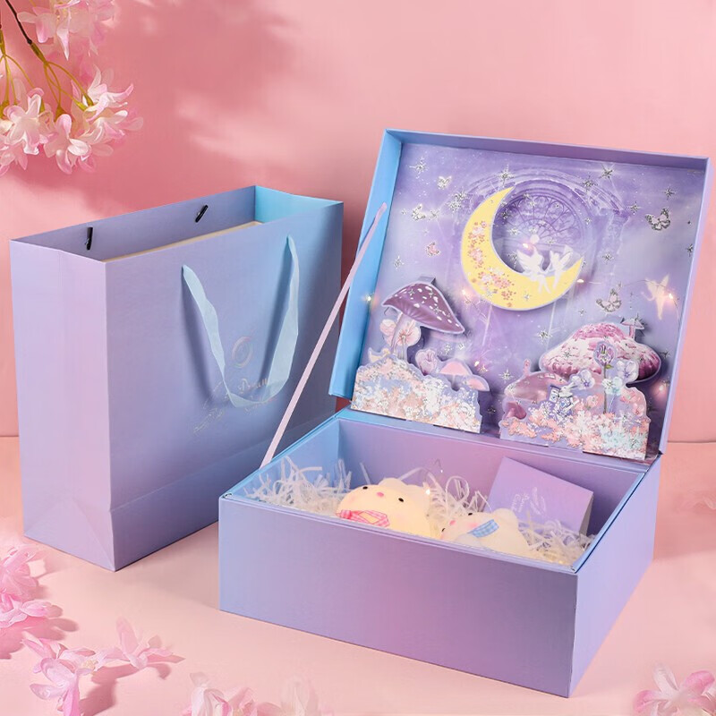 TaTanice Gift Box, Empty Box, Gift Box, Present Box, Gift Packaging Box, Birthda...