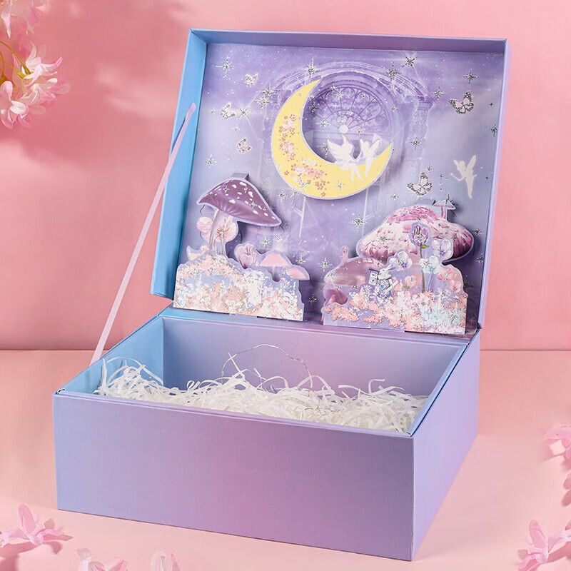 TaTanice Gift Box, Empty Box, Gift Box, Present Box, Gift Packaging Box, Birthda...