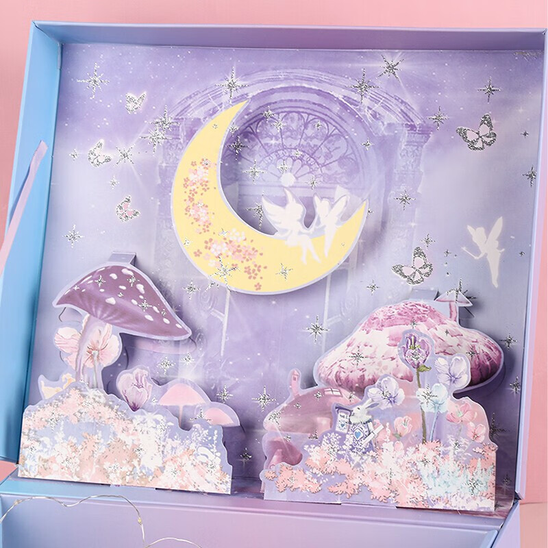 TaTanice Gift Box, Empty Box, Gift Box, Present Box, Gift Packaging Box, Birthda...