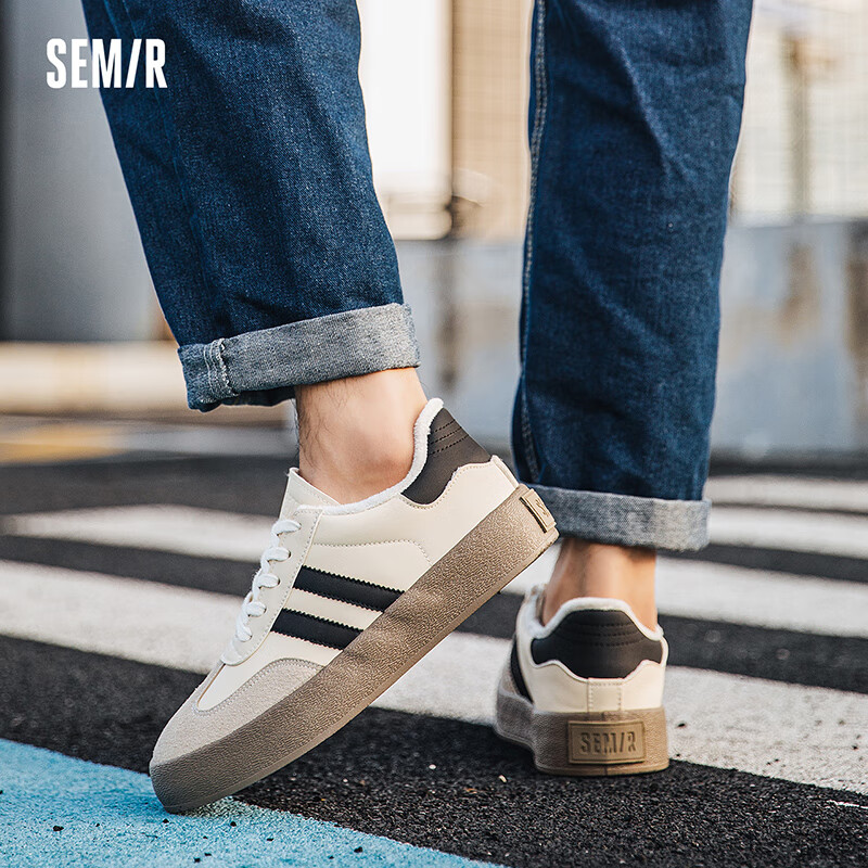 Semir Men's Shoes, Spring And Autumn Casual Shoes, Sneakers, Sports Shoes, SFYM2...
