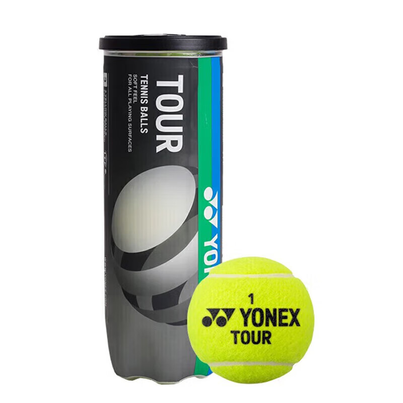 YONEX Tennis Match Training High-Elasticity Durable Competition-Specific Pressed...