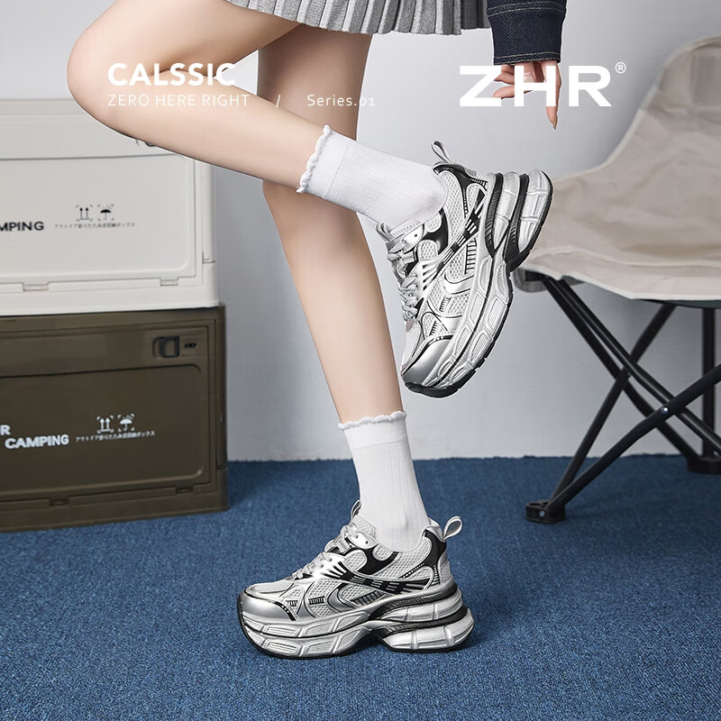 ZHR Women's Summer Mesh Breathable Platform Dad Shoes Casual Couple Shoes JT67E...