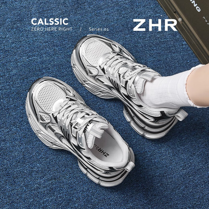 ZHR Women's Summer Mesh Breathable Platform Dad Shoes Casual Couple Shoes JT67E...