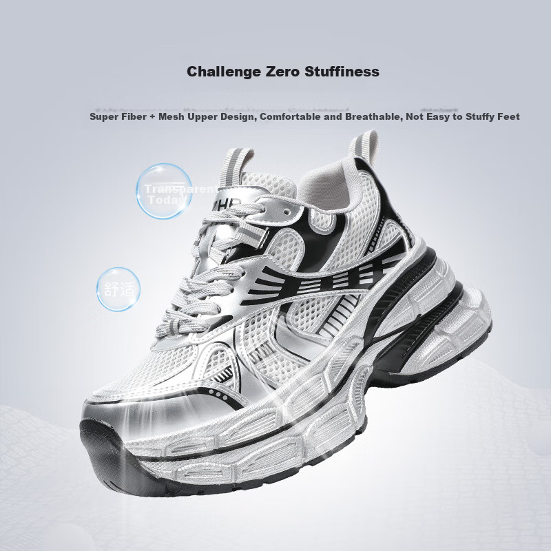 ZHR Women's Summer Mesh Breathable Platform Dad Shoes Casual Couple Shoes JT67E...