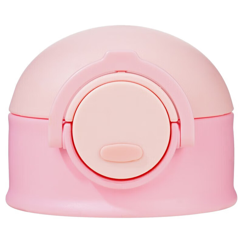 Angelamiao Water Bottle Accessories, Straw Lid, Children's Thermos Cup Lid, Anti...