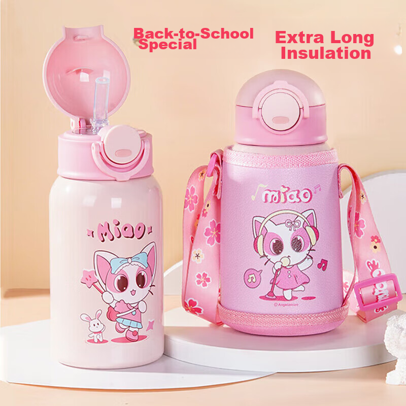 Angelamiao Water Bottle Accessories, Straw Lid, Children's Thermos Cup Lid, Anti...