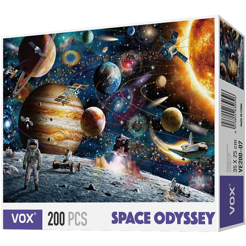 VOX Children's Puzzle Toy, 200 Pieces, Space Adventure, Early Childhood Cognitiv...