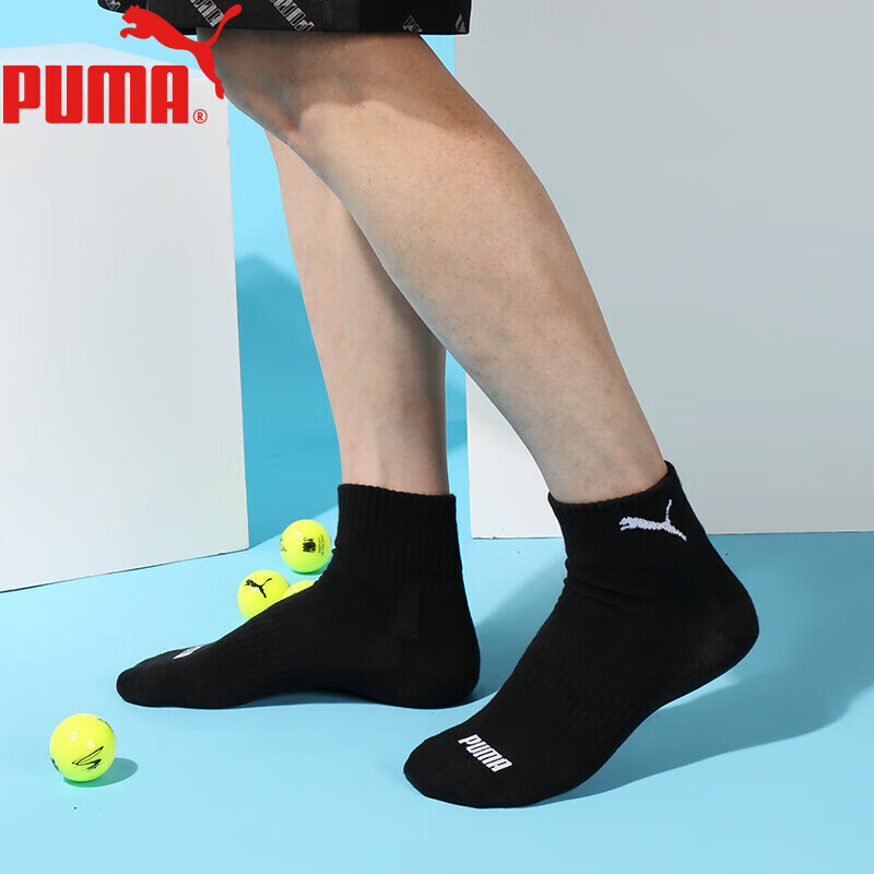 PUMA Men's Casual Socks, 6 Pairs, Black And White Combination