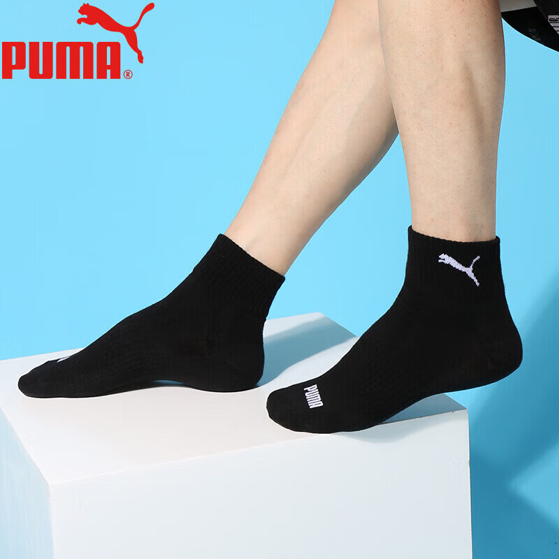 PUMA Men's Casual Socks, 6 Pairs, Black And White Combination