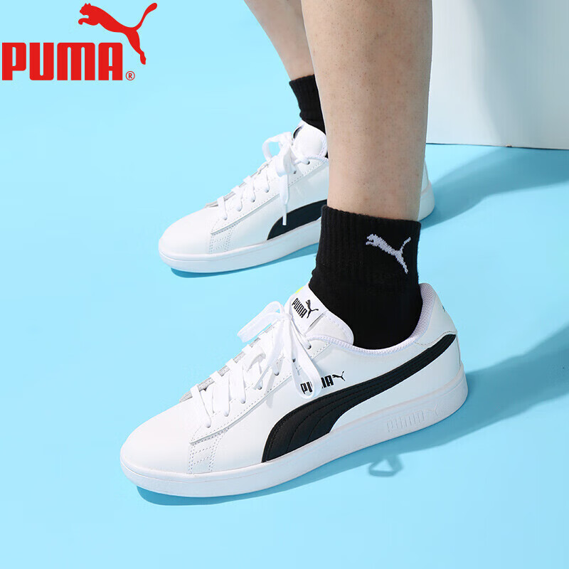 PUMA Men's Casual Socks, 6 Pairs, Black And White Combination