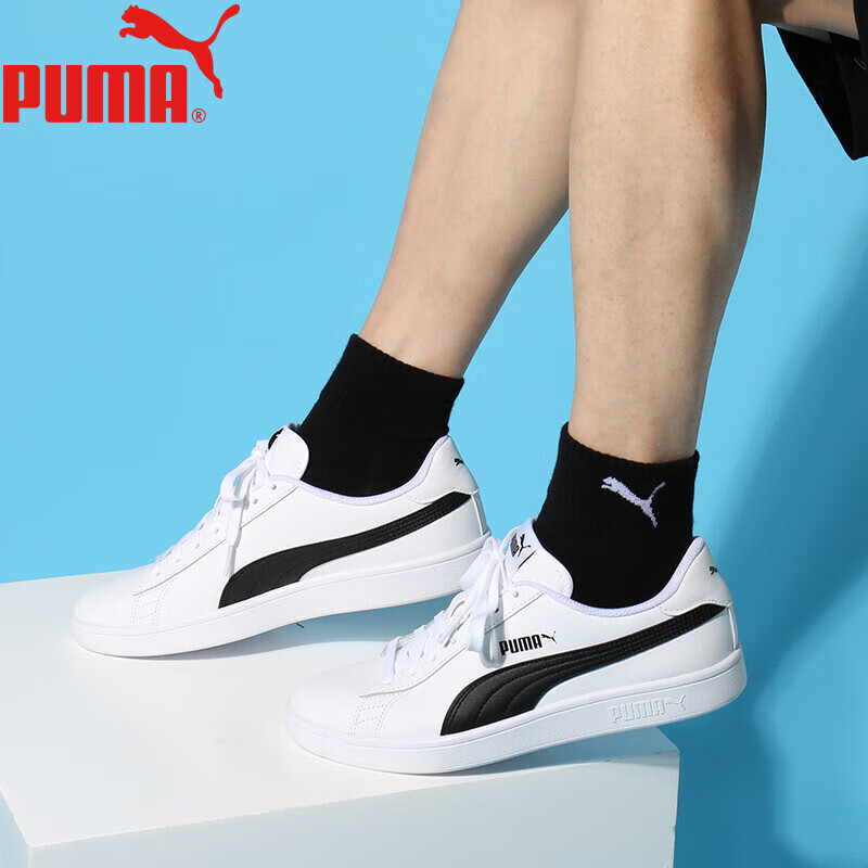 PUMA Men's Casual Socks, 6 Pairs, Black And White Combination