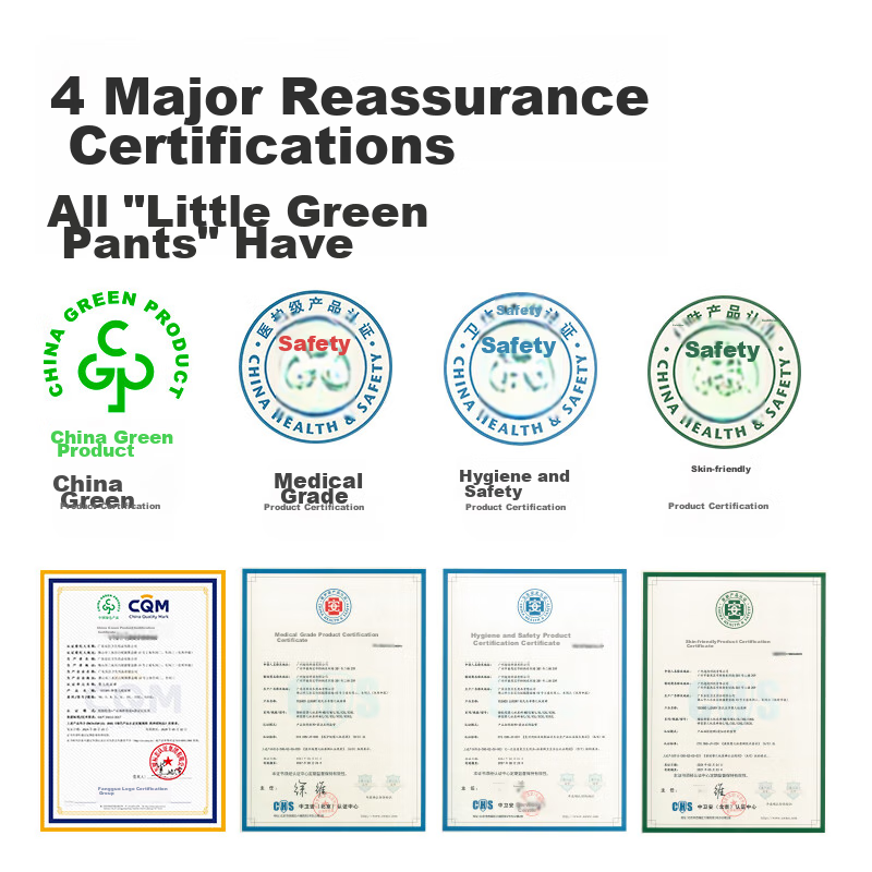 YEEHOO Ying Shi · Le Xiang Series Pull-Up Diapers, XXL Size, 100 Pieces, Ammonia...