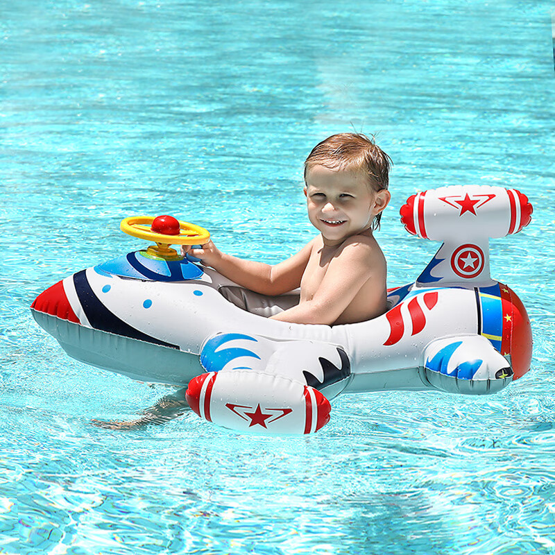 Swimbobo Children's Swimming Ring, Boys And Girls Seat Ring, Kids Water Play Inf...