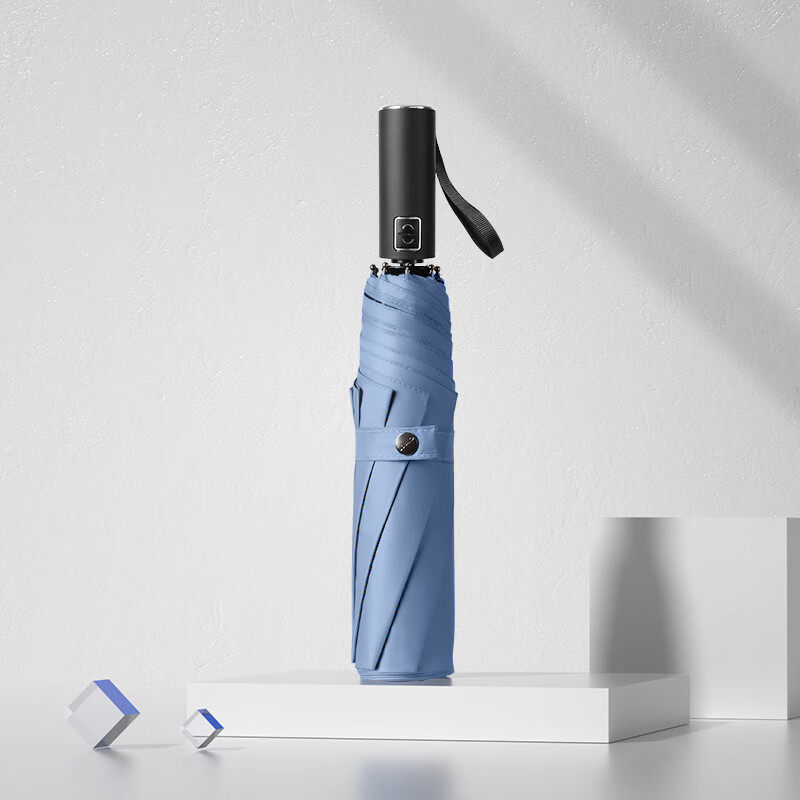 C'mon Fully Automatic Umbrella, Three-Fold Sun Umbrella, UV Protection for Women...