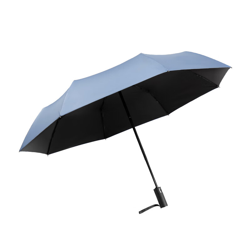C'mon Fully Automatic Umbrella, Three-Fold Sun Umbrella, UV Protection for Women...