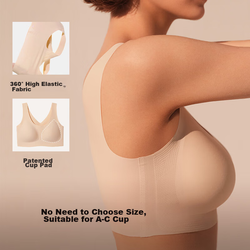 Ubras Sizeless Small Milk Skin, No Need to Remove Chest Pads, Upgraded Version V...