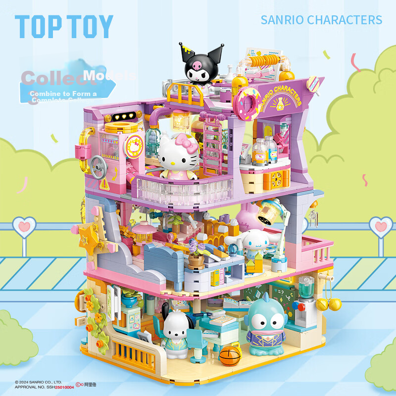 TOP TOY Sanrio Family Academy Series Assembly Building Blocks Pochacco Dog Badtz...
