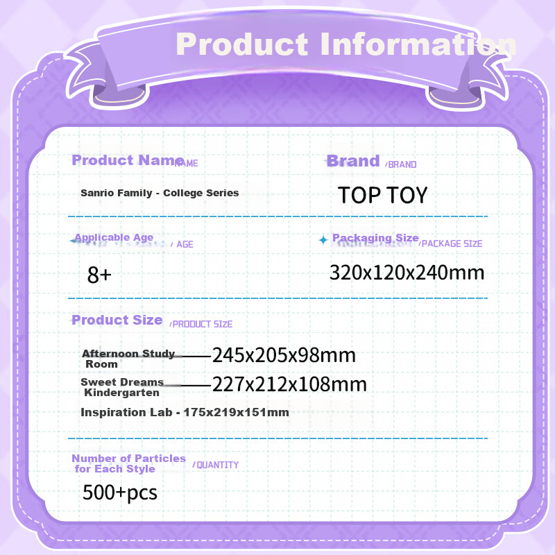 TOP TOY Sanrio Family Academy Series Assembly Building Blocks Pochacco Dog Badtz...