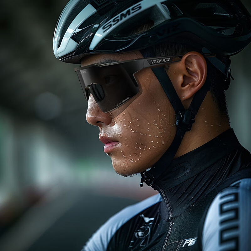 VOZAPOW Cycling Glasses, Photochromic, Day And Night Use, Anti-Fog, Outdoor Spor...