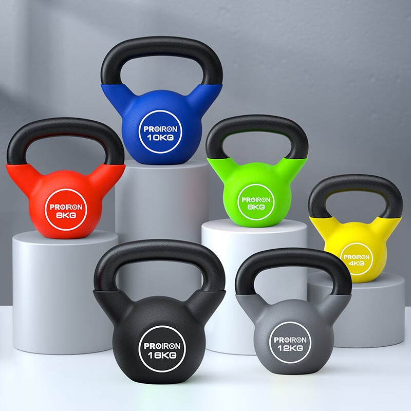 PROIRON Puli'ai Kettlebell for Men And Women, Fitness Kettlebell, Cast Iron Squa...