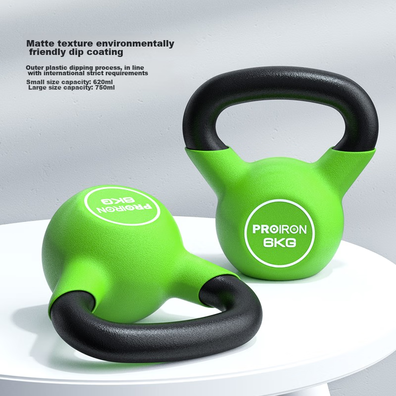 PROIRON Puli'ai Kettlebell for Men And Women, Fitness Kettlebell, Cast Iron Squa...