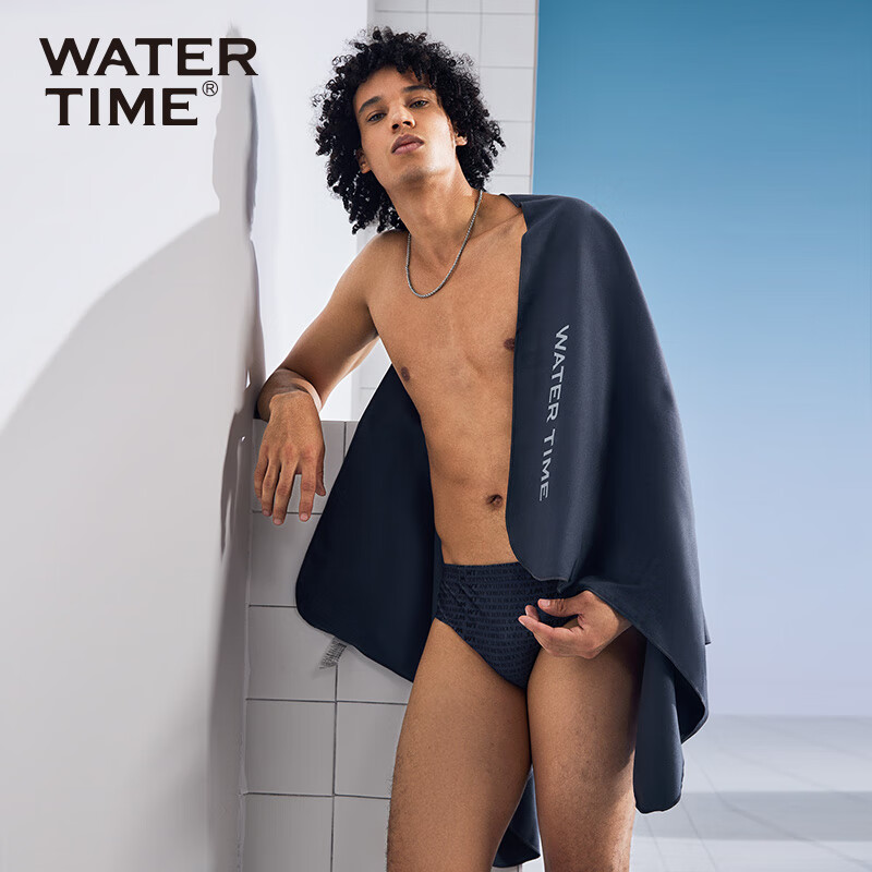 WATERTIME/Shuichuan Quick-Drying Swimming Towel, Sports Fitness Towel, Children'...