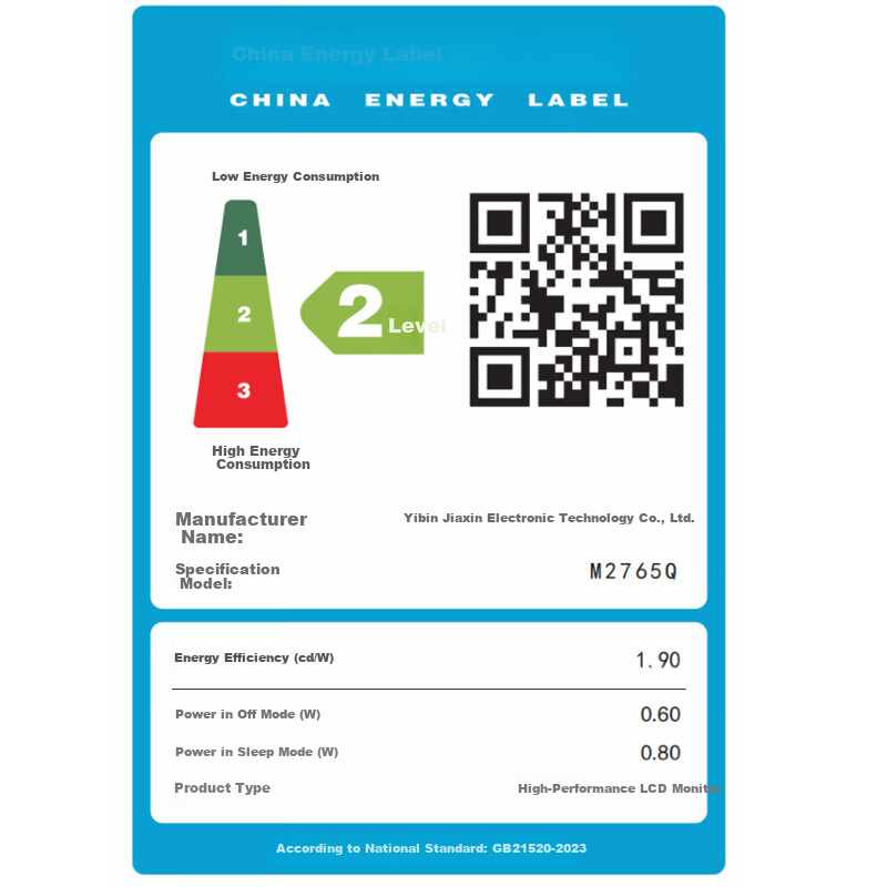 SANC Shengse 27-Inch 2K 300Hz Overclockable to 320Hz, FastIPS, Hardware Low Blue...