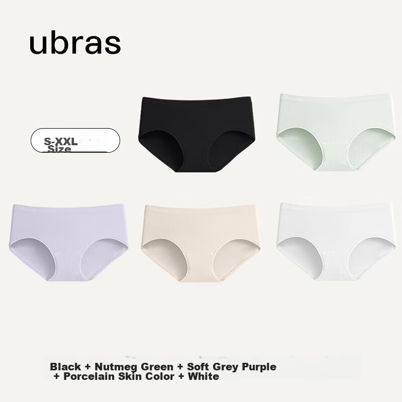 Ubras 5-Pack Modal Mid-Rise Triangle Panties for Women, Antibacterial Crotch, Co...