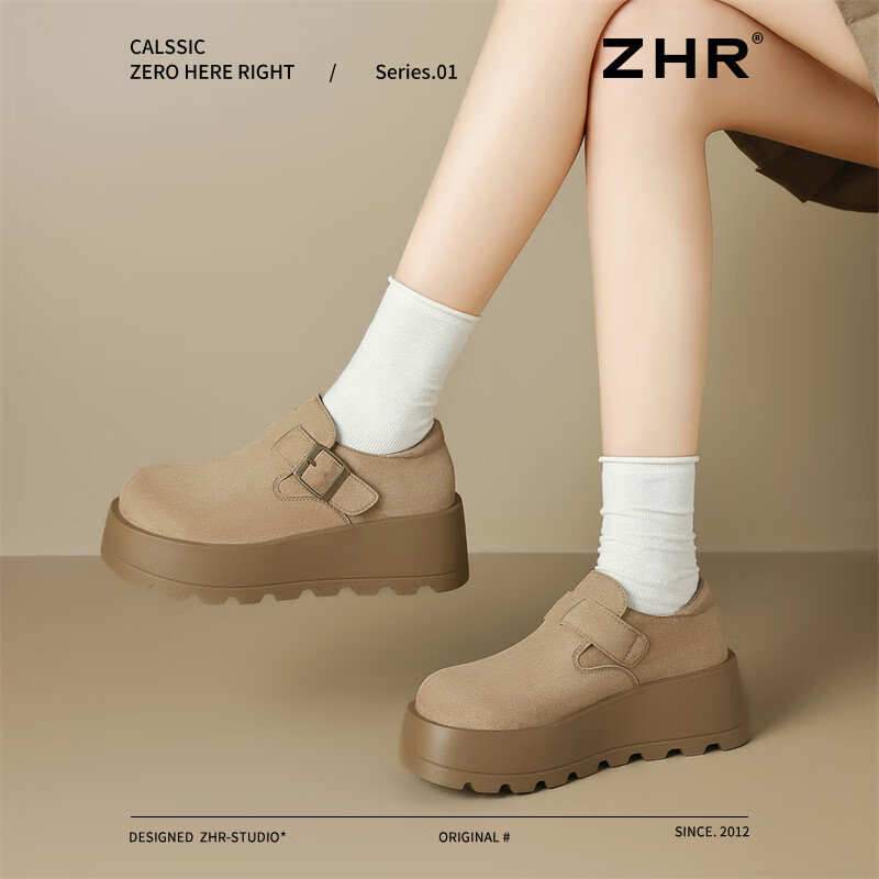 ZHR Thick-soled Buckle Shoes Women's Retro Lightweight Slip-on Casual Shoes Wome...