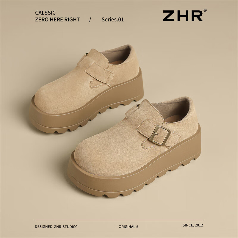 ZHR Thick-soled Buckle Shoes Women's Retro Lightweight Slip-on Casual Shoes Wome...