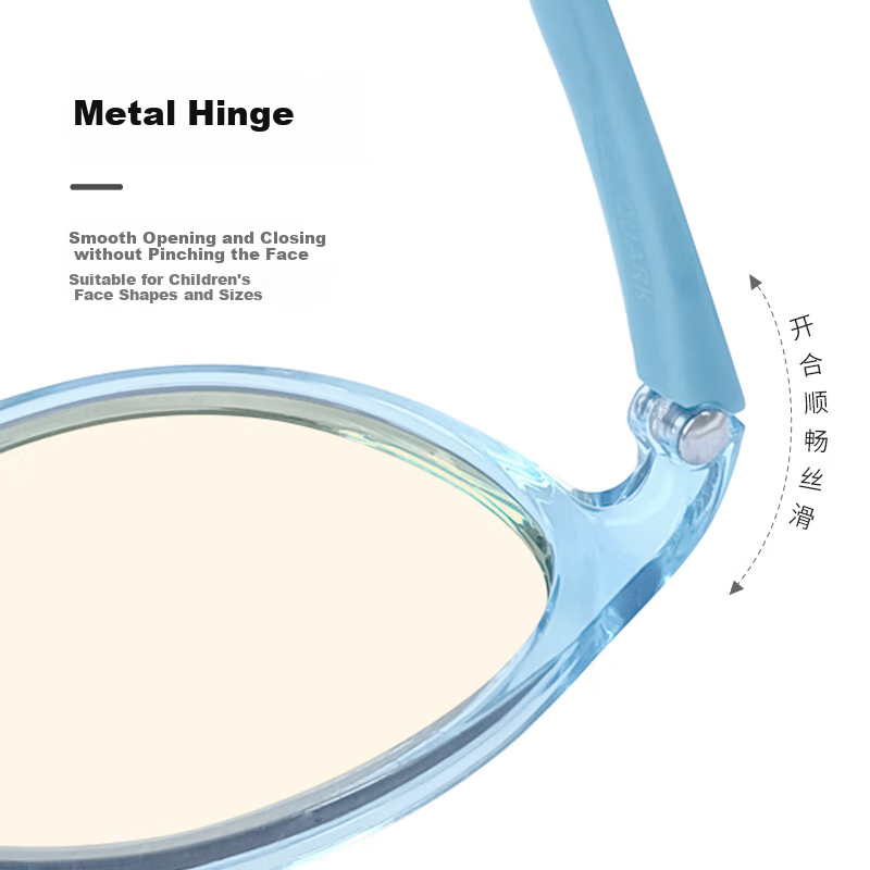 Quark Kids Anti-Blue Light Glasses Black Melanin UV Protection Eye Care Radiatio...