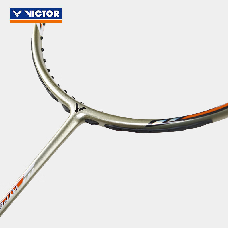 VICTOR Badminton Racket, Single Racket, Lightweight, Full Carbon, Training And A...