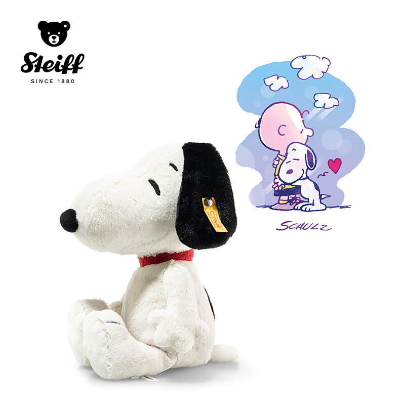 Steiff Snoopy Plush Dog Toy Stuffed Animal Dog Pillow Doll Birthday Gift for Gir...