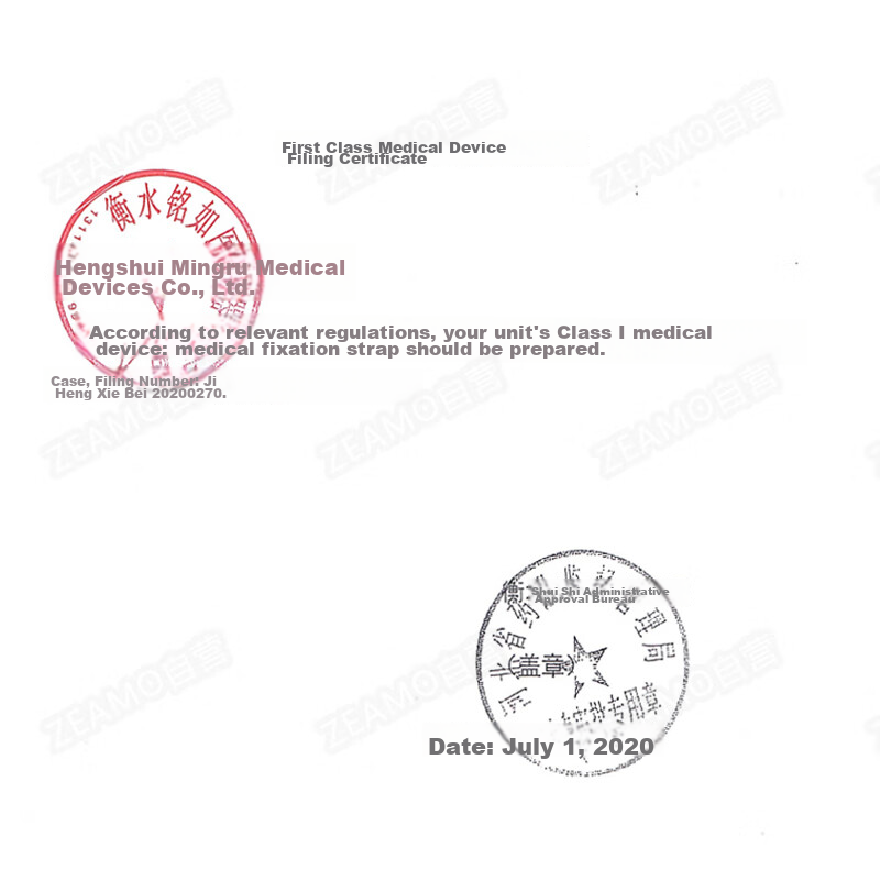 ZEAMO Medical Ultra-Thin Sports Waist Support Belt for Lumbar Disc Herniation An...