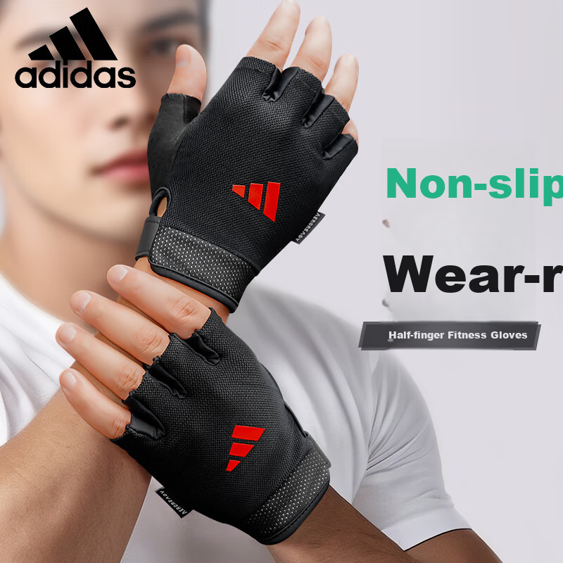 Adidas Fitness Gloves Unisex Half Finger Training Pull-up Bar Iron Exercise Anti...