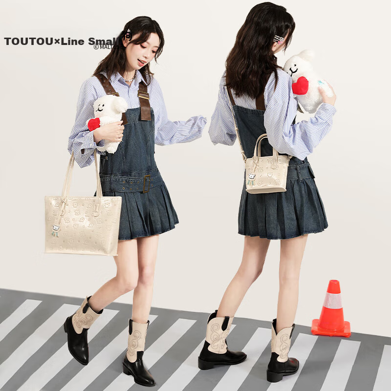 Toutou Brand Women's Handbag, 2025 New Style, Line Drawing Dog Collaboration, La...