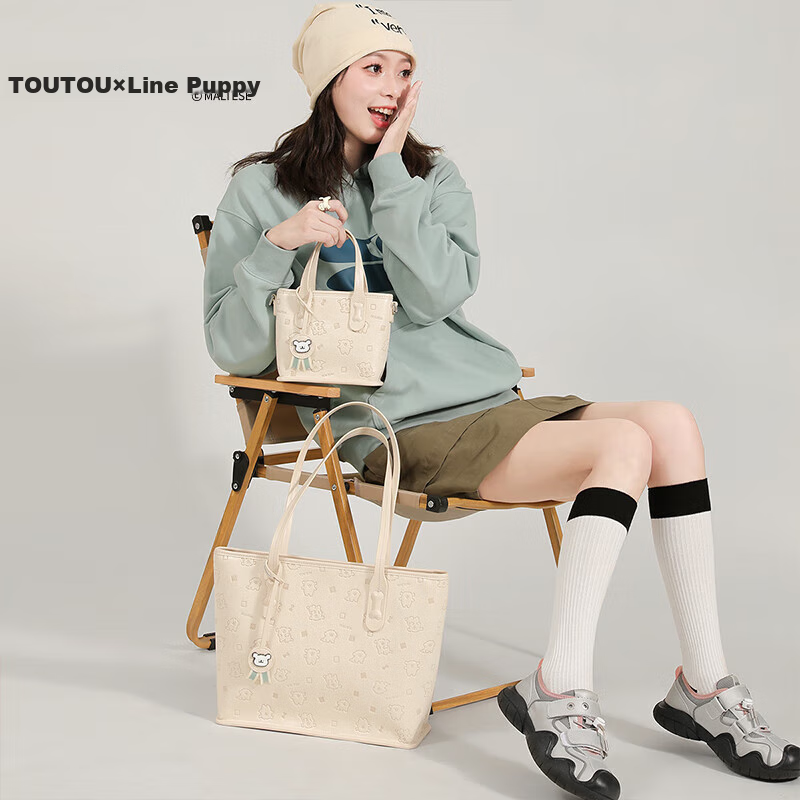 Toutou Brand Women's Handbag, 2025 New Cute Line Drawing Dog Design, Large Capac...