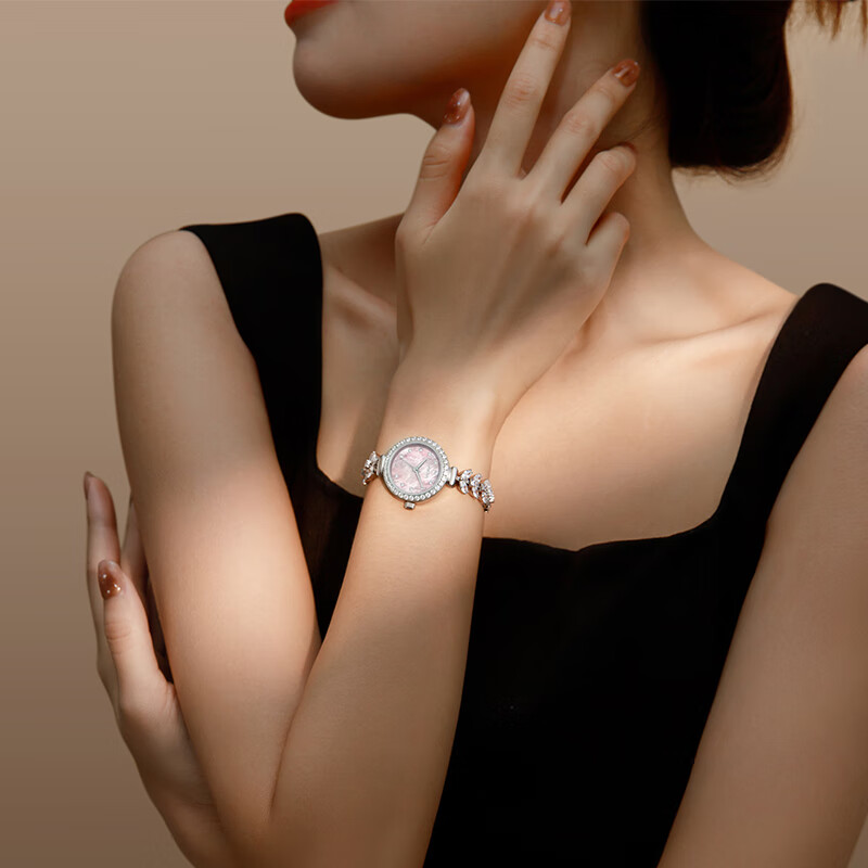 Davena Mermaid Watch for Women, Small Dial Luxury Wristwatch, Birthday Gift for...