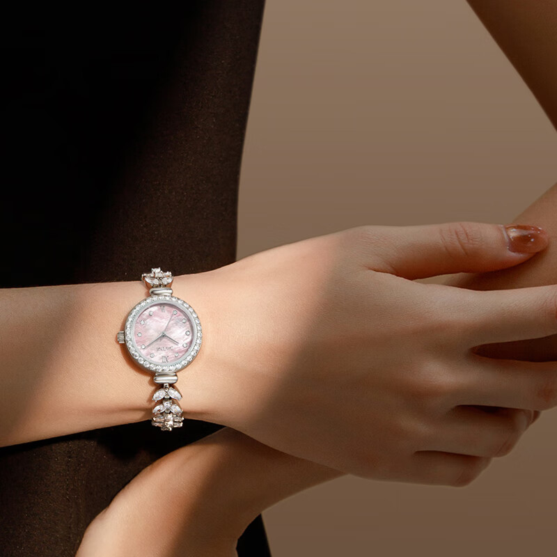 Davena Mermaid Watch for Women, Small Dial Luxury Wristwatch, Birthday Gift for...