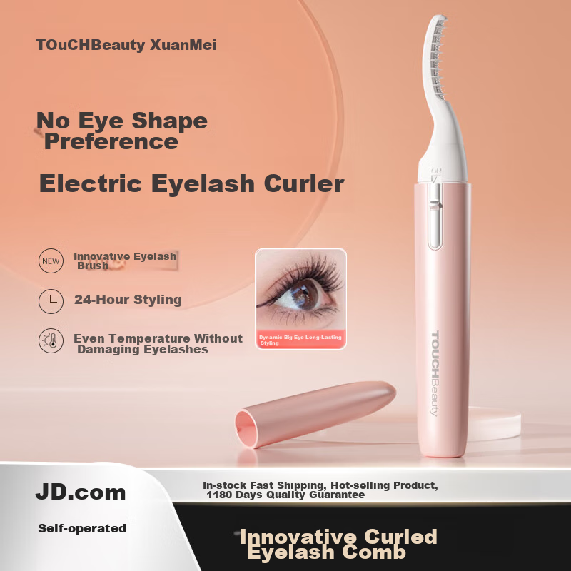 TOUCHBeauty Electric Eyelash Curler, Suitable for Soft And Hard/real And Fake La...