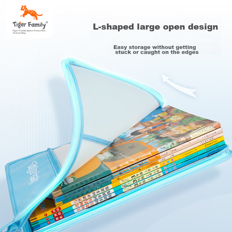 TigerFamily Tiger Rice Family Elementary School Student File Bag, A4 Subject Cla...