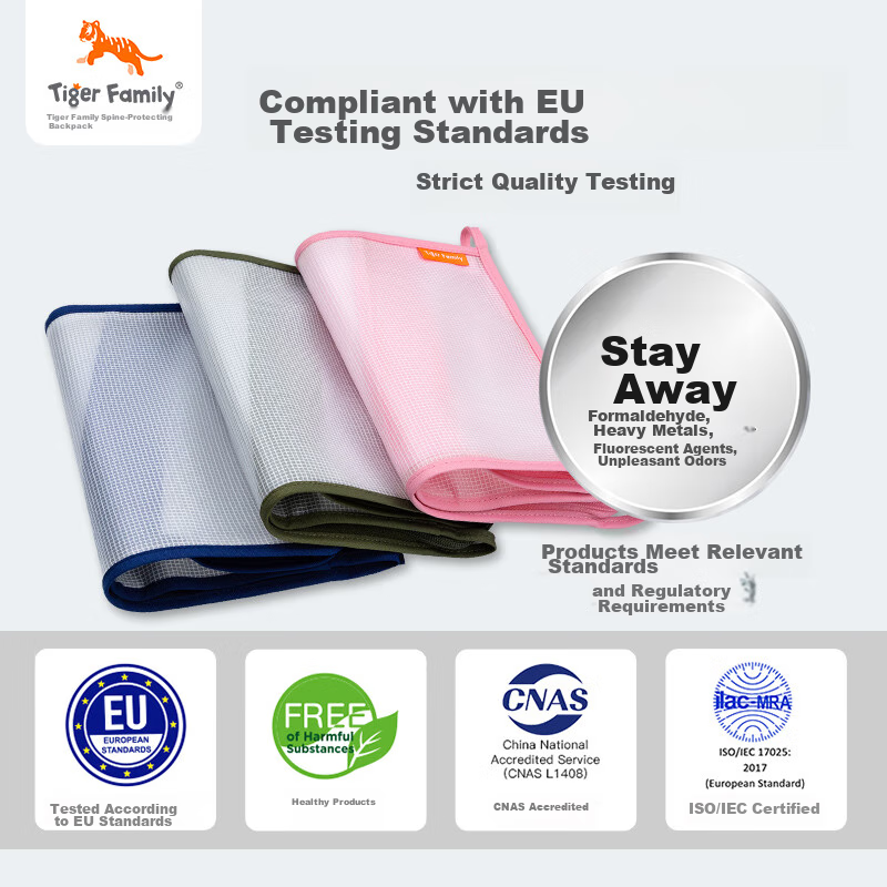 TigerFamily Tiger Rice Family Elementary School Student File Bag, A4 Subject Cla...