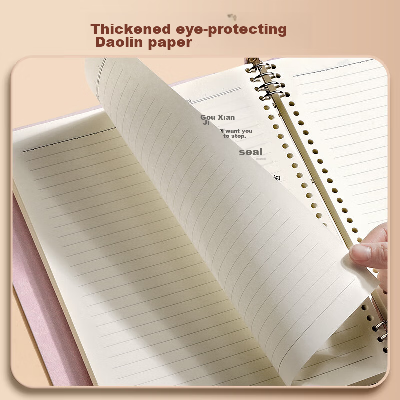 Ujia A4 Loose-leaf Notebook High Appearance Value Simple Soft Leather Thick Hori...