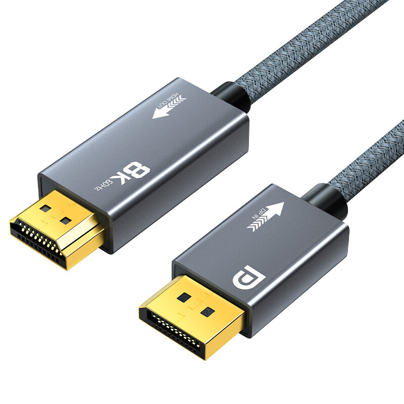 ULT-Unite Active DP1.4 to HDMI Adapter Cable 2.1 Version 8K60Hz HD Converter 240...
