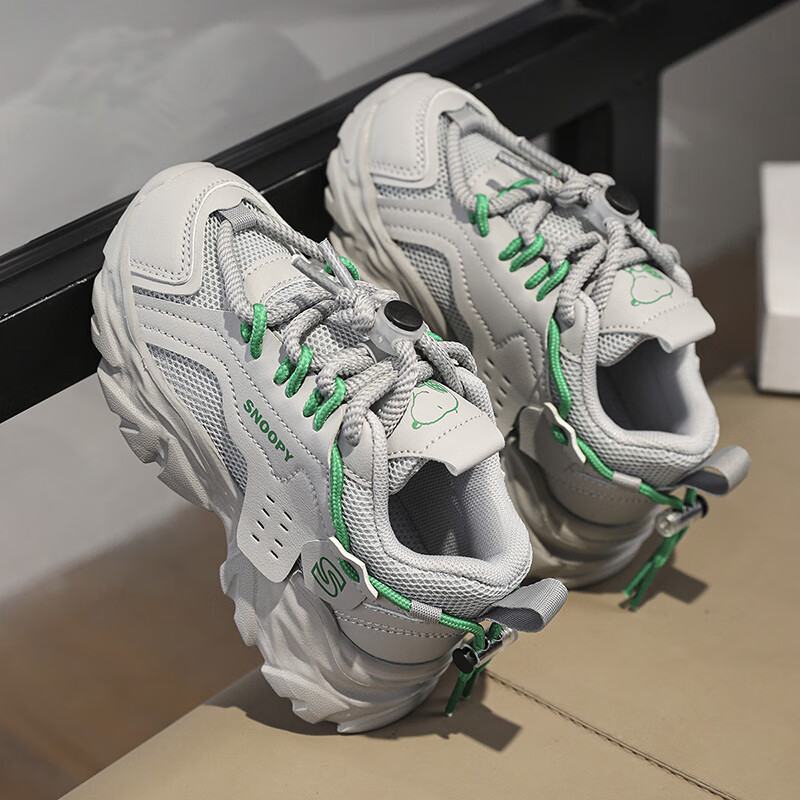 SNOOPYSNOOPY Kids' Sports Shoes Lightweight Soft Bottom Dad Shoes Casual Running...