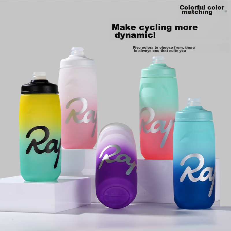Rapha Gradient Bicycle Water Bottle, Tour De France Cup, Sports Water Bottle, fo...