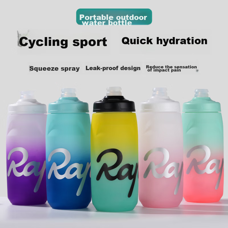 Rapha Gradient Bicycle Water Bottle, Tour De France Cup, Sports Water Bottle, fo...